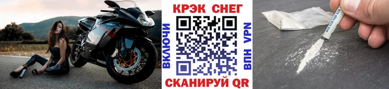 где можно купить   Новотроицк  КОКАИН Боливия 