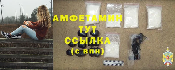 марки lsd Навашино