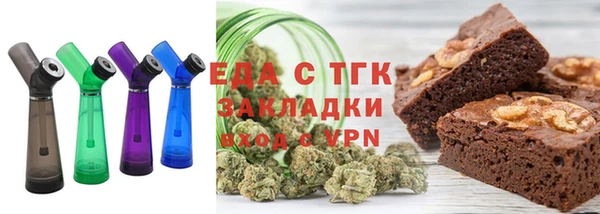 марки lsd Навашино