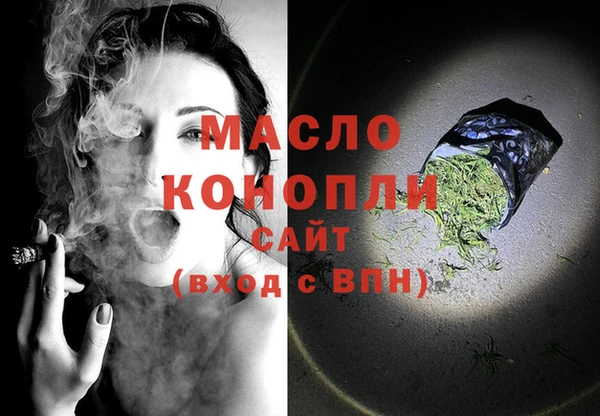 меф VHQ Наволоки