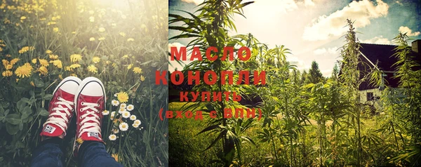 марки lsd Навашино