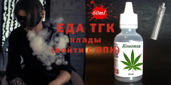 эйфоретик Надым