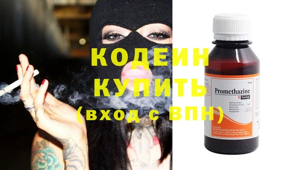 меф VHQ Наволоки