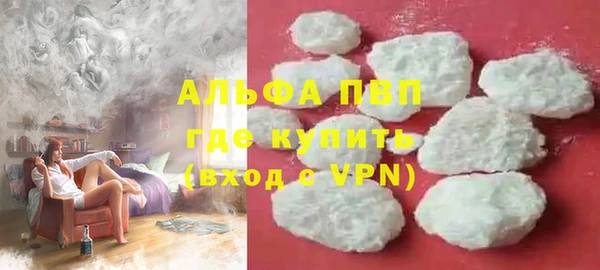 меф VHQ Наволоки