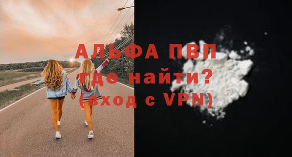 меф VHQ Наволоки