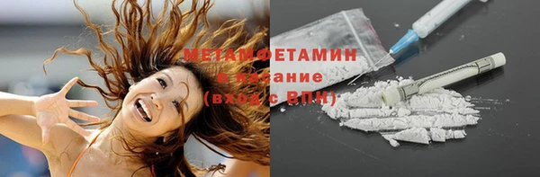 меф VHQ Наволоки