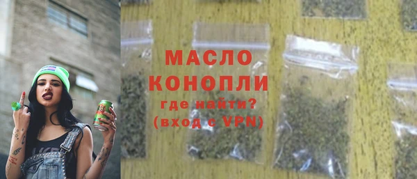 марки lsd Навашино