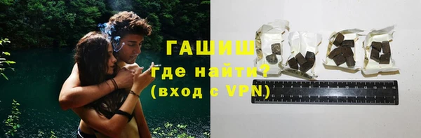 марки lsd Навашино