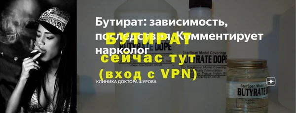 меф VHQ Наволоки