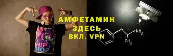 эйфоретик Надым