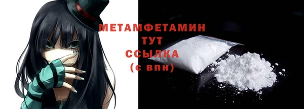 эйфоретик Надым