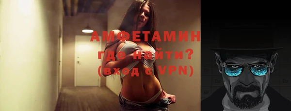 марки lsd Навашино