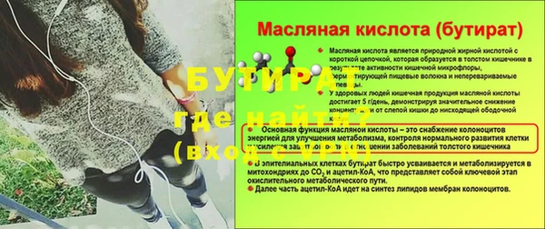меф VHQ Наволоки