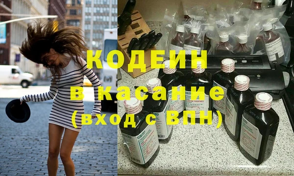 меф VHQ Наволоки