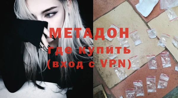 меф VHQ Наволоки
