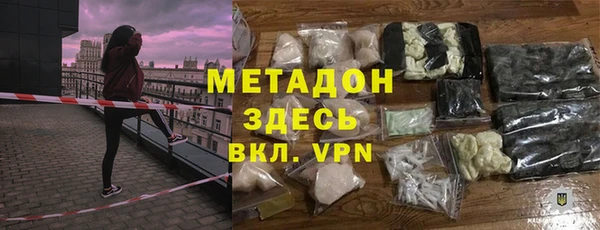эйфоретик Надым
