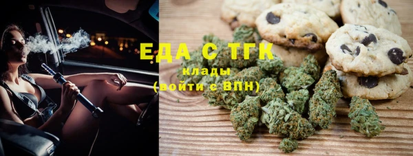 эйфоретик Надым