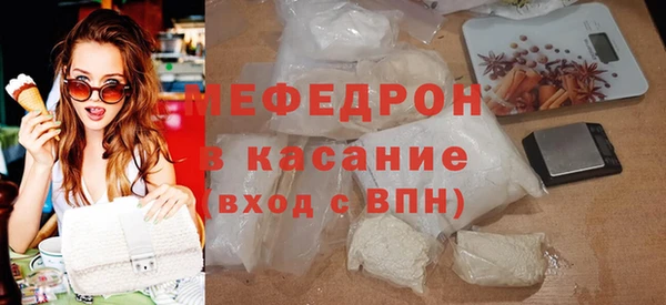 марки lsd Навашино