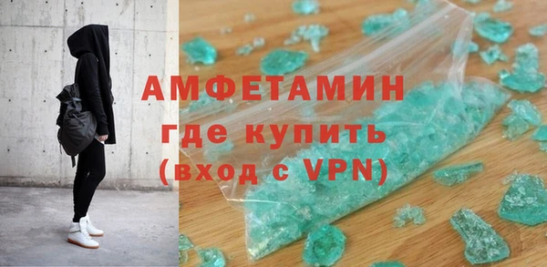 мет Бикин