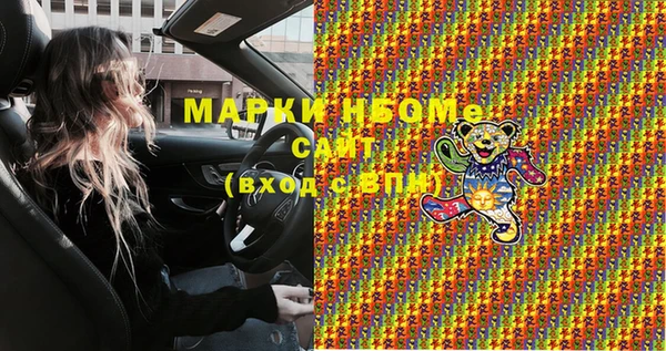 меф VHQ Наволоки