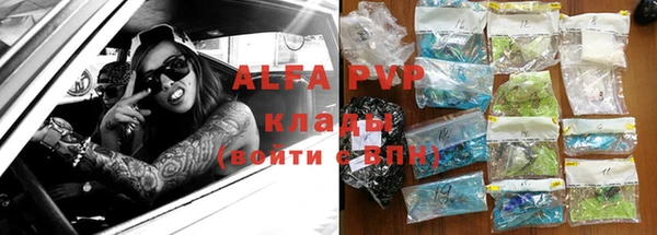 меф VHQ Наволоки