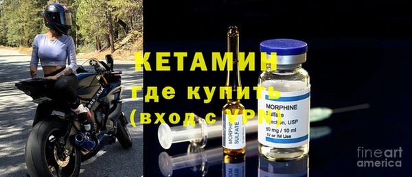эйфоретик Надым