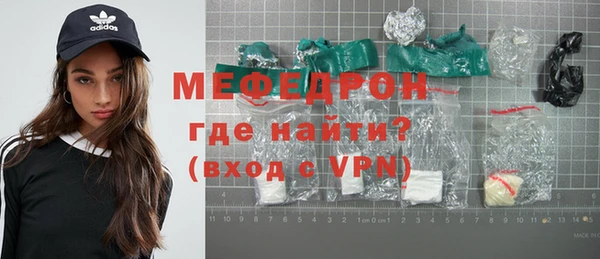 меф VHQ Наволоки