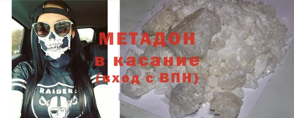 меф VHQ Наволоки