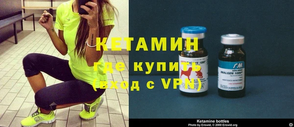 эйфоретик Надым