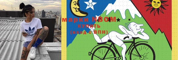 меф VHQ Наволоки