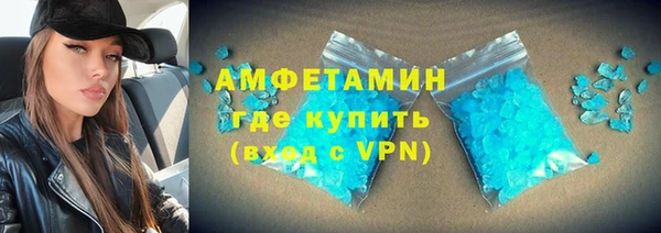 меф VHQ Наволоки