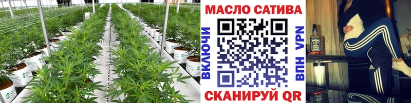 Дистиллят ТГК концентрат  Новотроицк 